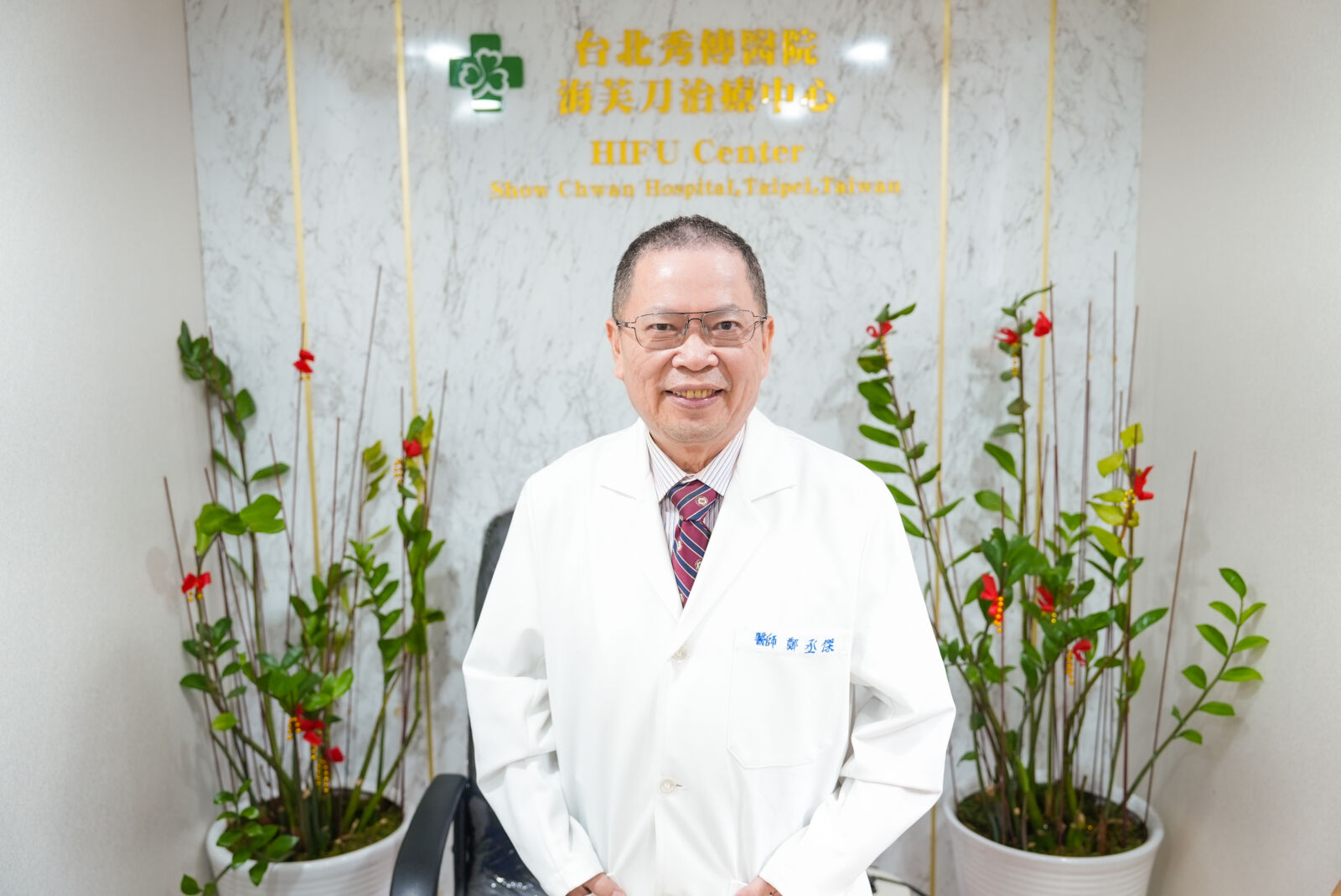 【有影】網紅婦科消融釀腸穿悲劇 鄭丞傑揭3大併發症籲慎選醫師 275 CNEWS195250809a01