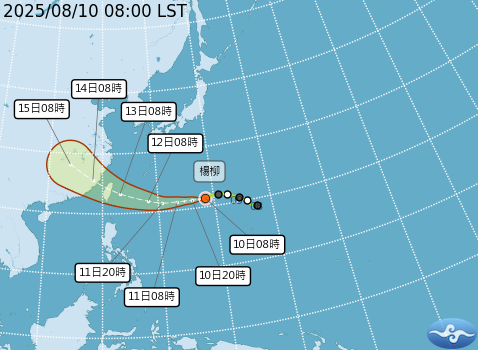 楊柳颱風侵台機率增 這天恐穿越北台灣上空 PTA 202508100000 120 zhtw