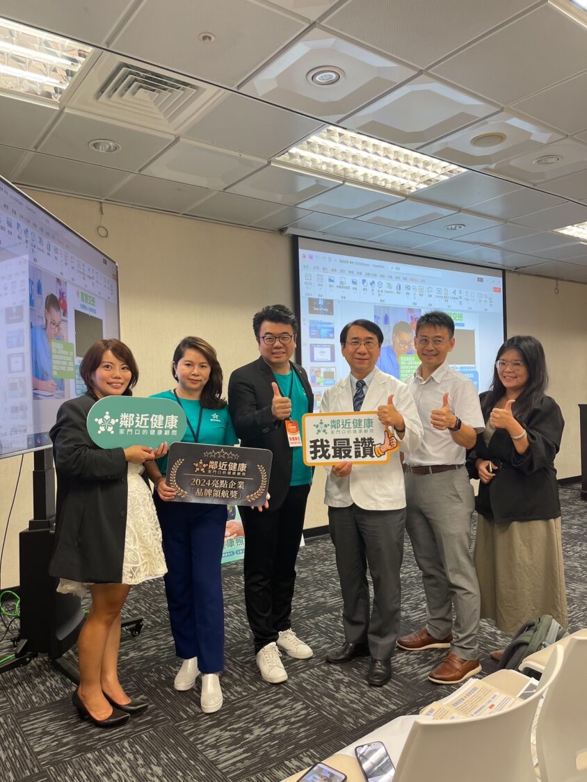 全台最大藥局聯盟「鄰近健康」於A432c攤位提供「非侵入式人體磁感應分析儀」AI健康檢測。(圖/鄰近健康)