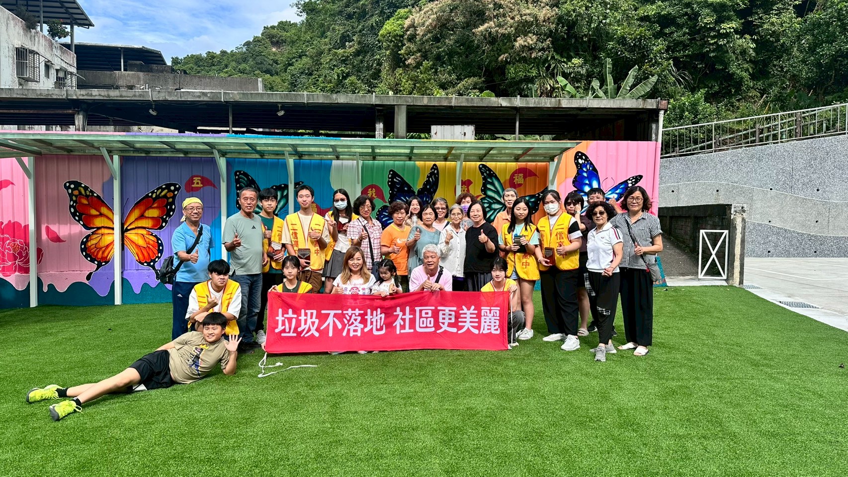 【社區共融環境永續】邀請您一起宣導「垃圾不落地 社區更美麗」 48 S 73809929