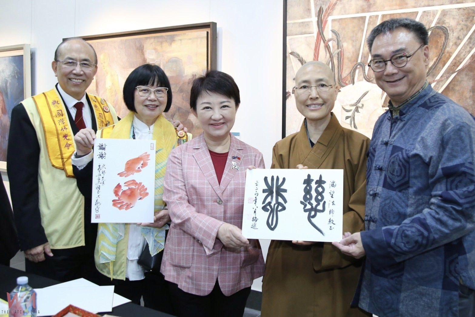 榮耀台灣!「大墩美展」赴澳開展眾星雲集 盧秀燕:台中藝術躍上國際舞台 - https://www.watchmedia01.com