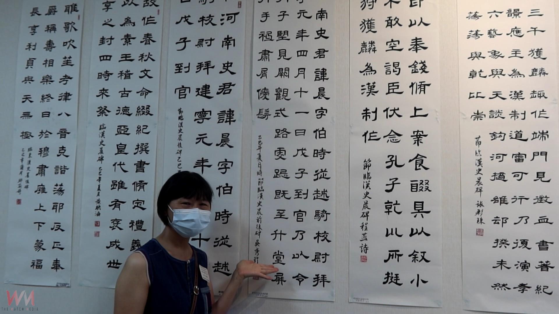 (有影片)/揮毫留香!墨色濃淡間的修為 逸晉盃成果展感動開展 - https://www.watchmedia01.com