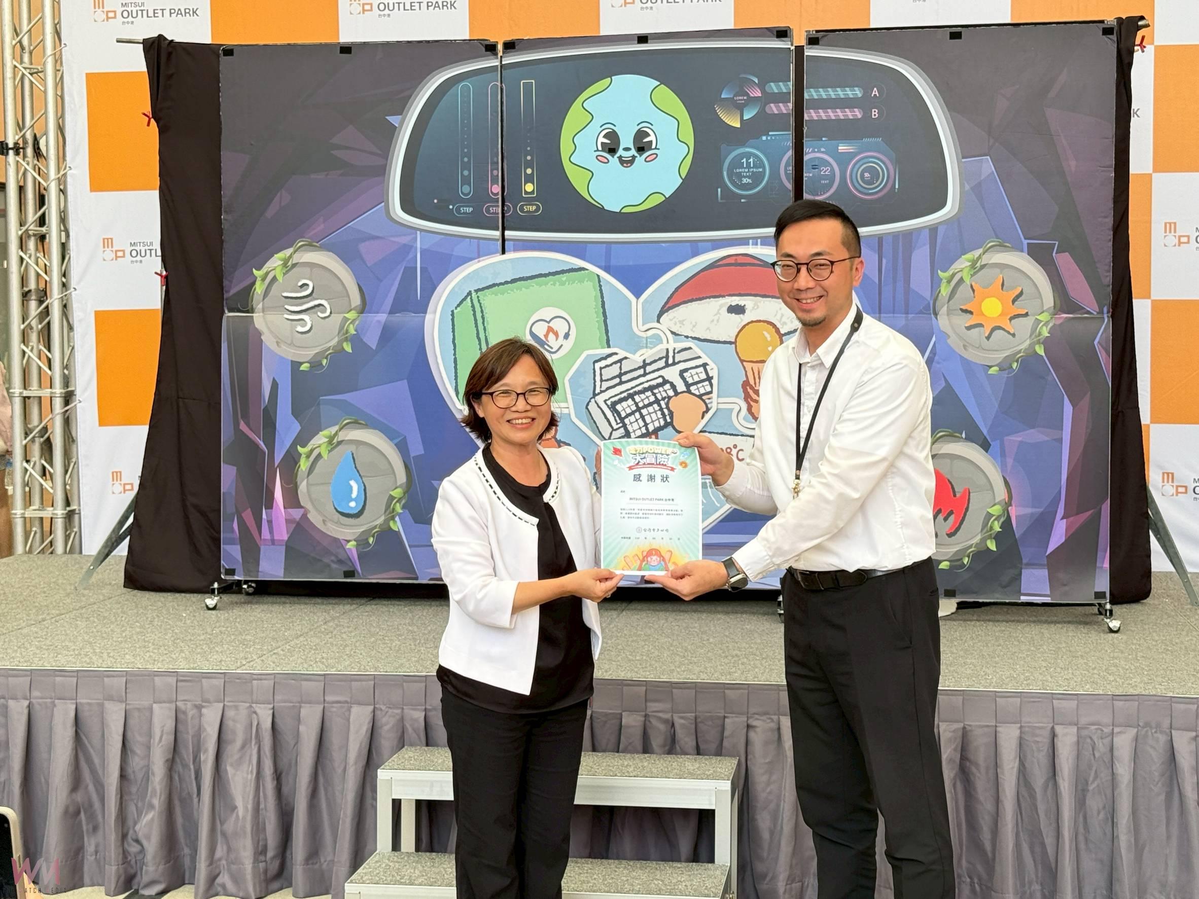 邀百位親子假日嗨一夏　台電節電行動劇台中盛大上演