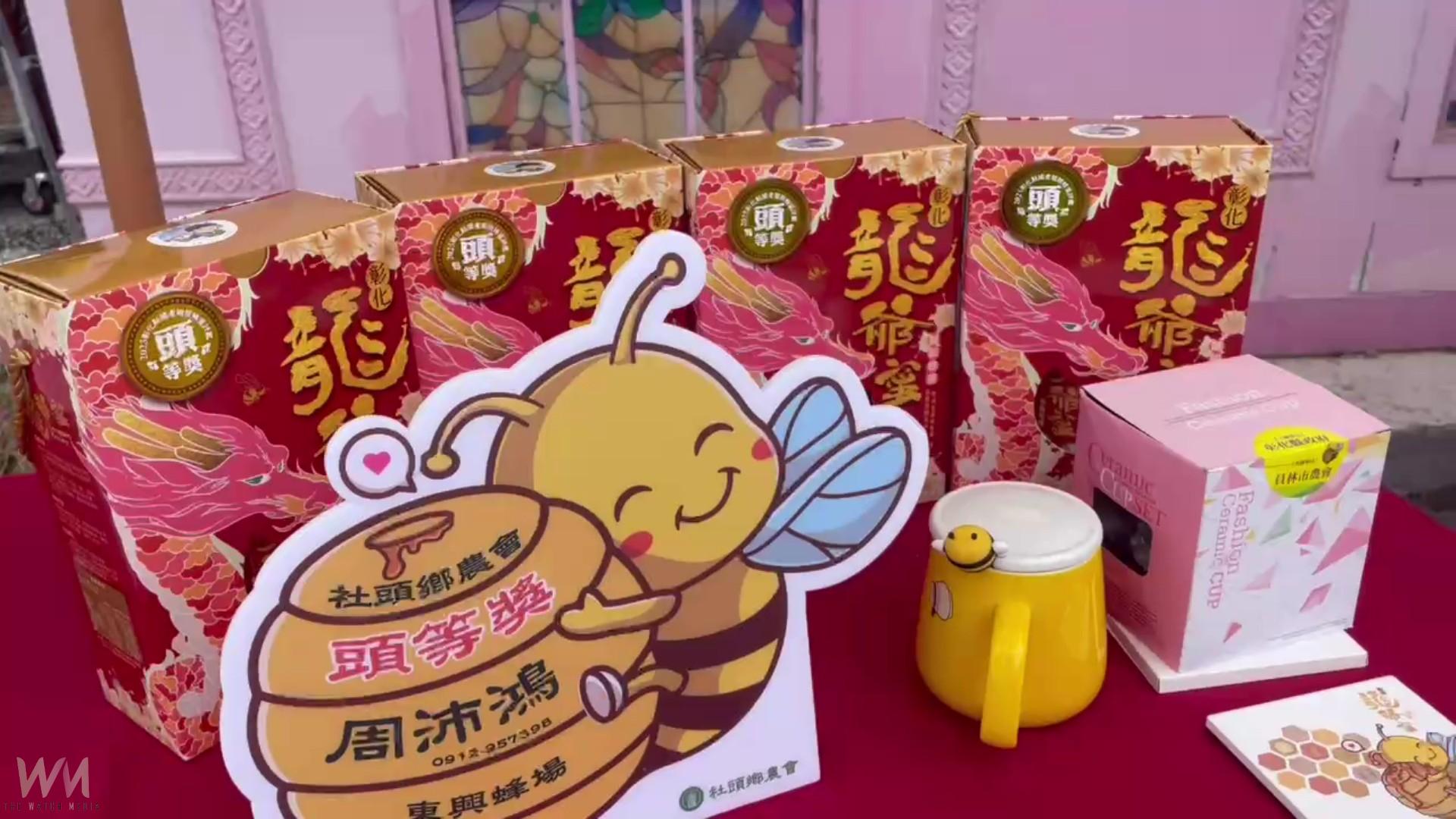 （有影片）／超狂！彰化蜂農今年採蜜量爆增5倍　蜜香滿溢甜到心坎裡