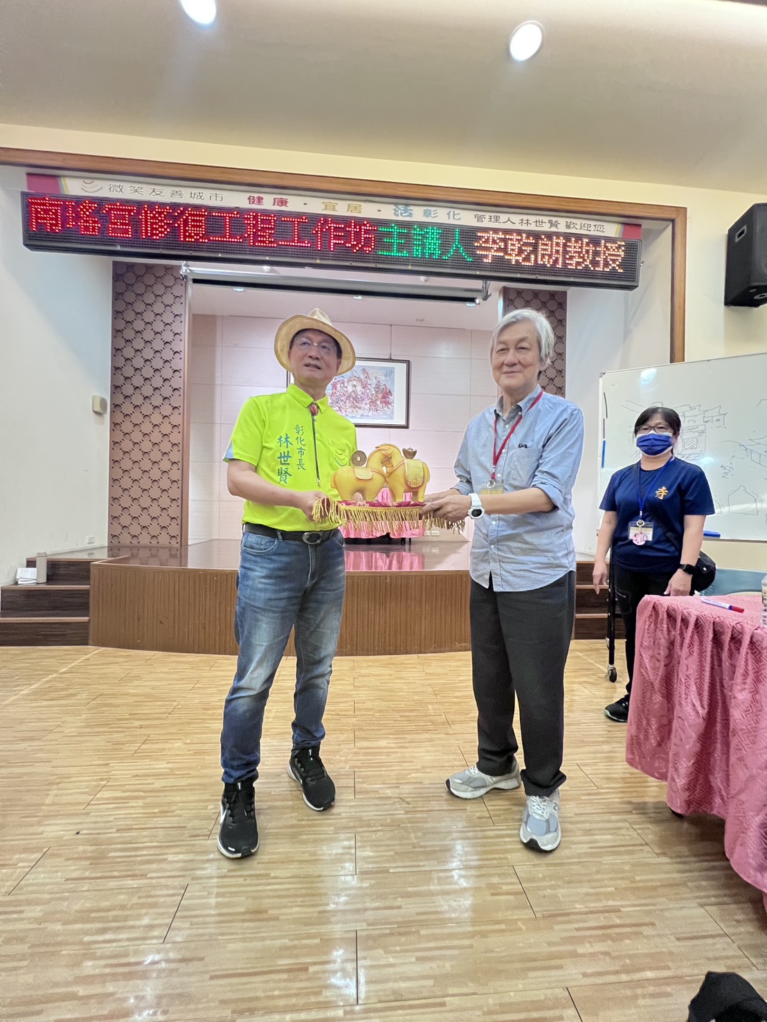 南瑤宮修復工程工作坊 聽專家說百年修復的故事 - https://www.watchmedia01.com