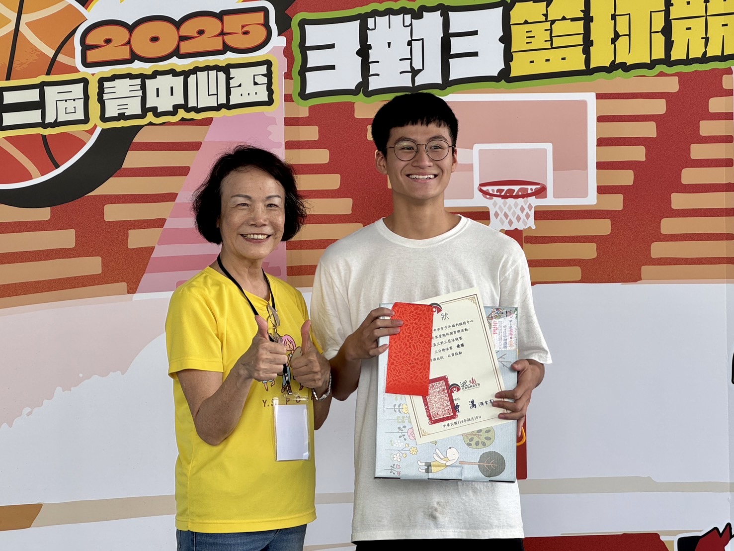 圖 三分球賽冠軍 記者王偉翻攝