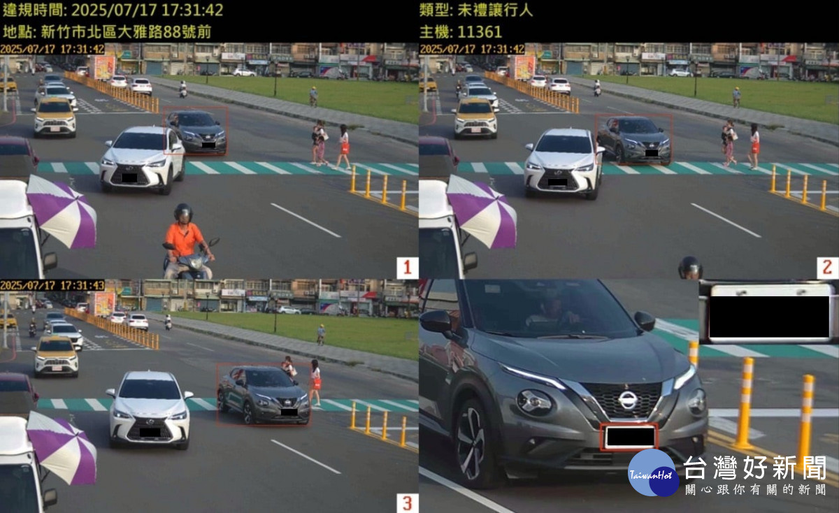 大雅路(湳雅大魯閣前)行人穿越道偵測畫面。 2.光復路一段544巷偵測畫面