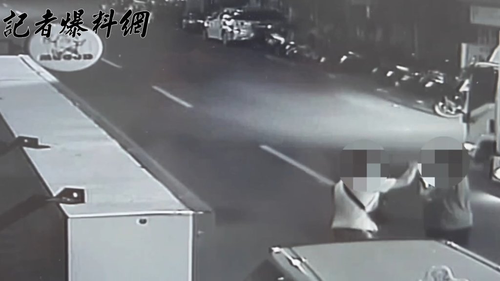 新莊男不滿計程車資平常150元變400多踹車爭執　司機：他報錯路