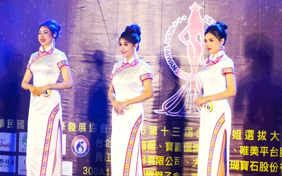 紫色禮服與港都故事  羅嵐的美麗與勇氣