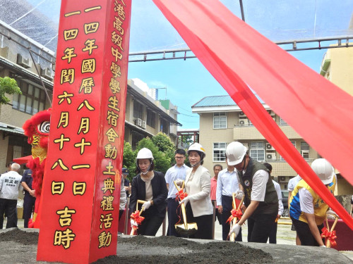 打造結合住宿與訓練的多元空間 東港高級中學學生宿舍新建工程動土