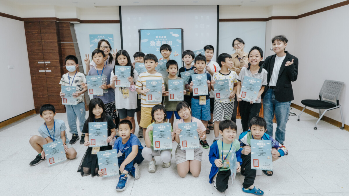2025動畫藝術工作坊熱烈報名　三梯次全數額滿