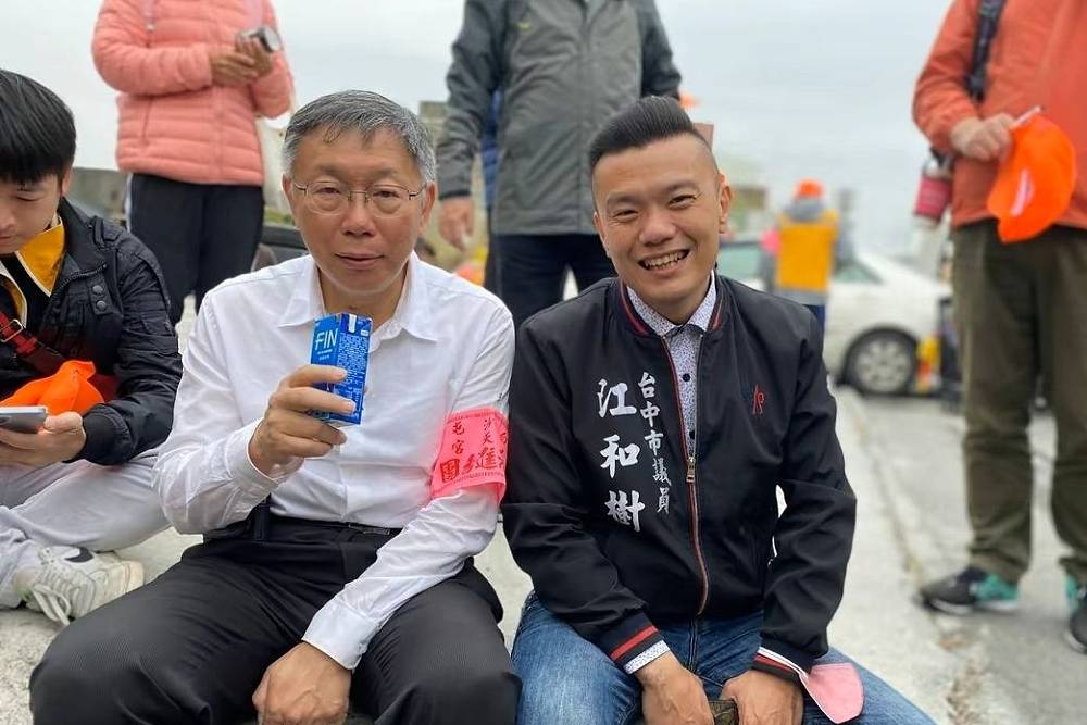 未現身6年黨慶仍祝福 江和樹喊話:勿為個人利益忘柯文哲 266 未現身6年黨慶仍祝福 江和樹喊話:勿為個人利益忘柯文哲 265
