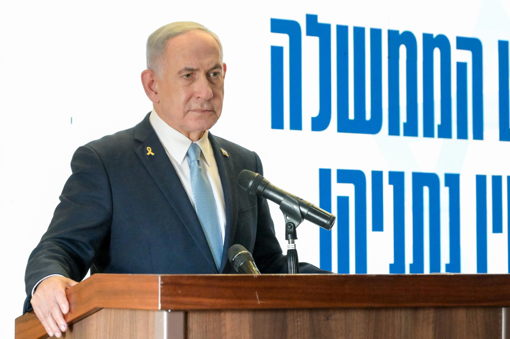 【張亞中專欄】以色列對哈馬斯最後一役的危險賭局 256 納坦雅胡 (Benjamin Netanyahu)