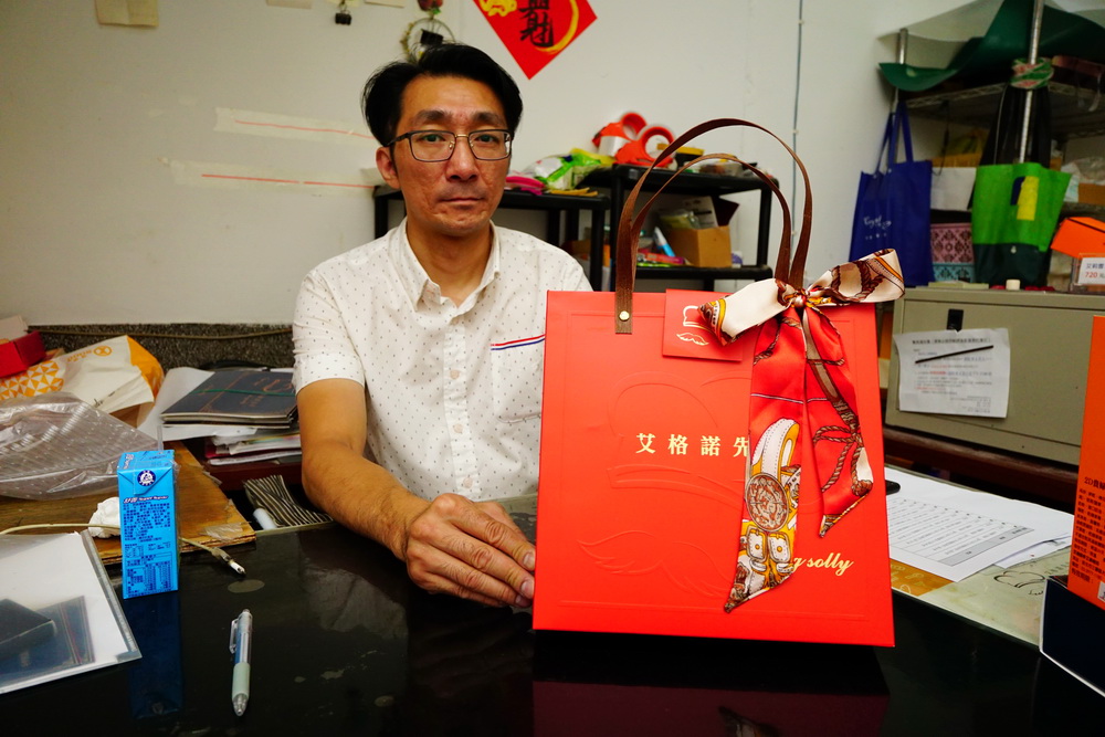 【溫暖更保2-1】更保相助打造艾格諾先生 邱垂誠用蛋捲延續祖母的愛 272 【溫暖更保2-1】更保相助打造艾格諾先生 邱垂誠用蛋捲延續祖母的愛 271