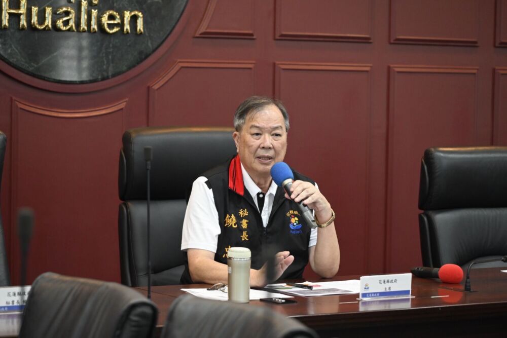 馬太鞍堰塞湖已達高風險 饒忠召開整備會議指示3鄉鎮最快明撤離 210 馬太鞍堰塞湖已達高風險 饒忠召開整備會議指示3鄉鎮最快明撤離 209