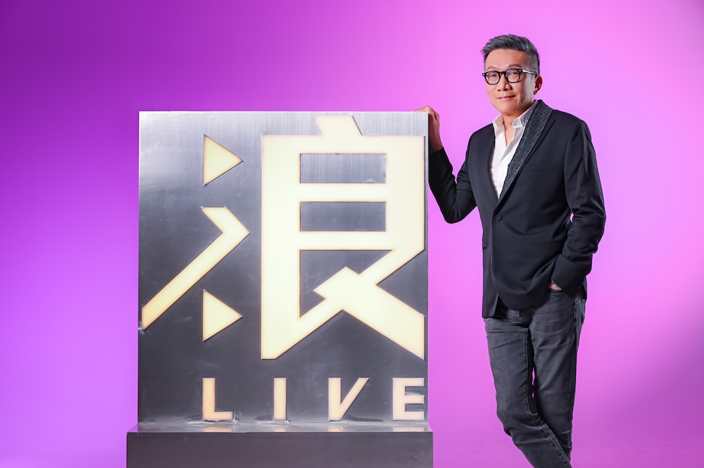 免關稅衝擊成資金防禦型標的 浪凡上半年EPS 2.12元年增逾4倍 213 cnews124250811a04