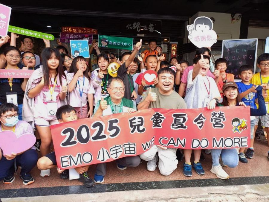 嘉市火鍋世家招待愛心火鍋 補充兒童健康營養力