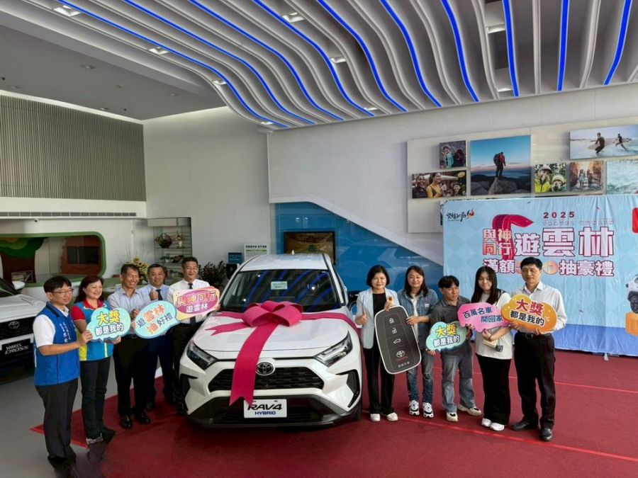 2025與神同行遊雲林百萬名車獎落北港 張麗善親頒鑰匙祝福