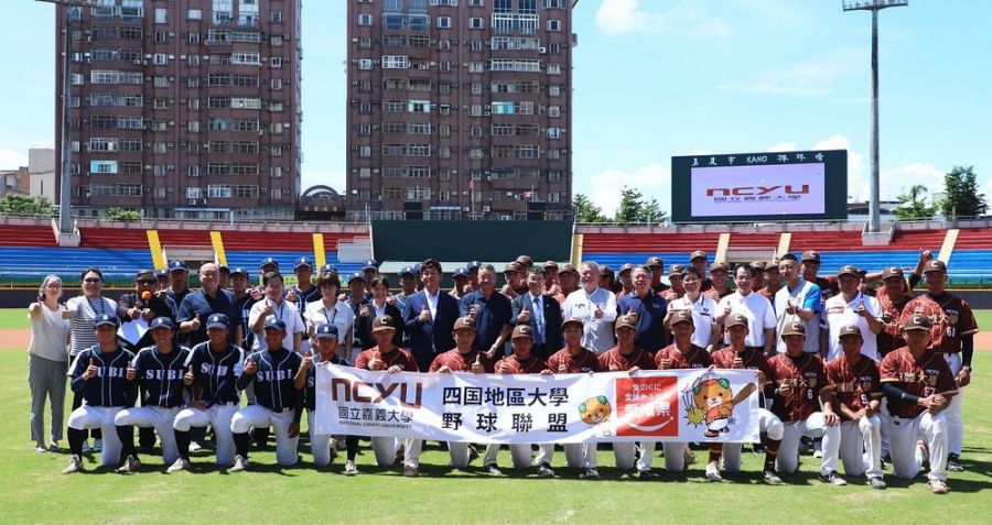 嘉大棒球隊與日本四國地區大學野球連盟交流賽 深化體育交流