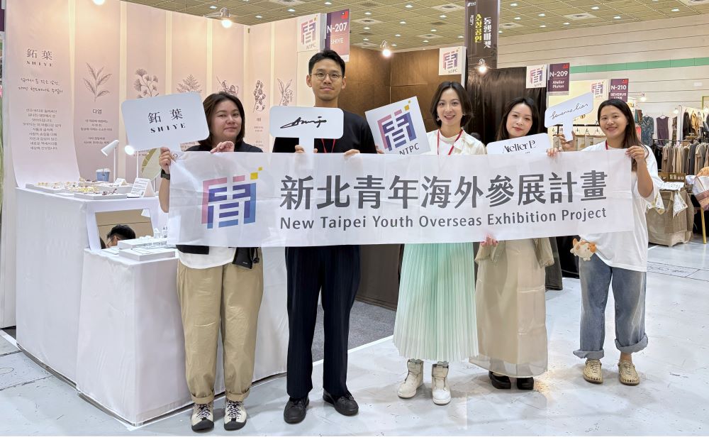 新北青年局進軍首爾    手創展秀實力   深化台韓合作