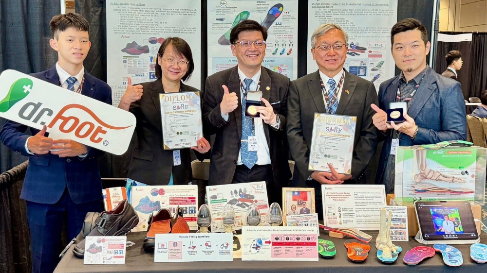 Dr.Foot勇奪2025美國矽谷國際發明展金銀牌  MIT足部健康科技再創國際榮耀