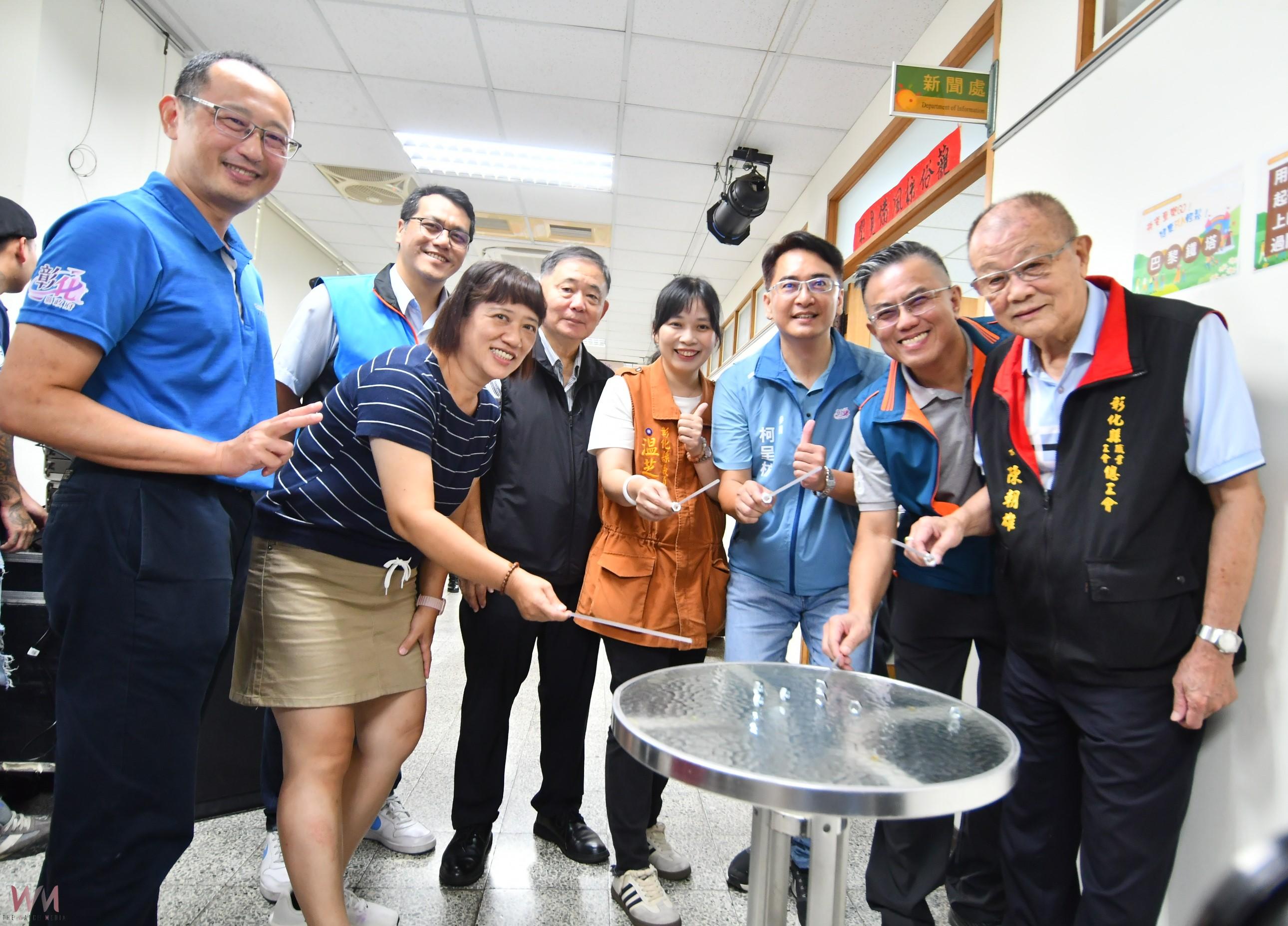 （有影片）／彰化勞資童樂會健行大Party開跑啦！1115一起動起來玩翻天