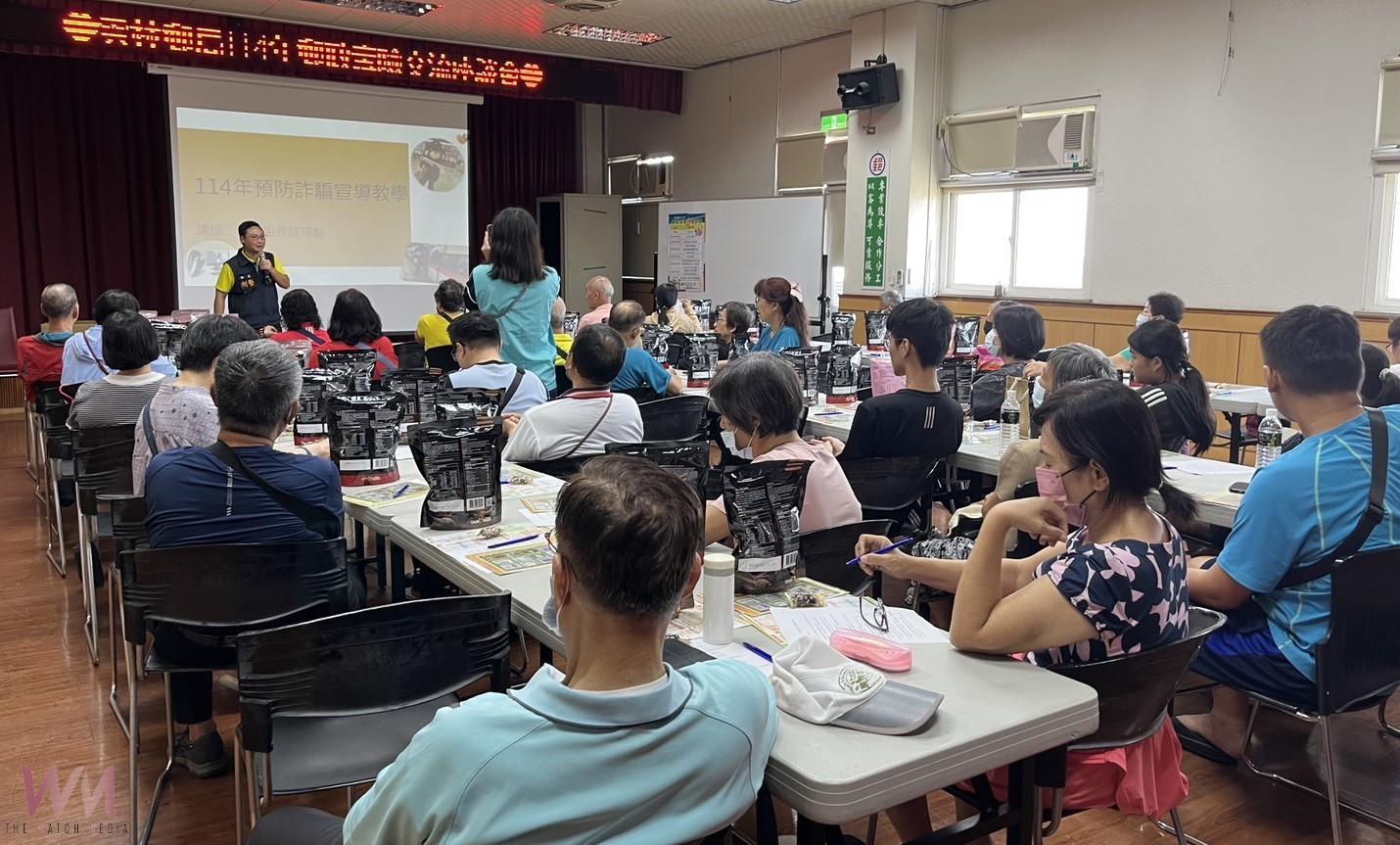 雲林警郵聯手阻詐 婦人70萬裝潢旅遊款險遭騙 - https://www.watchmedia01.com
