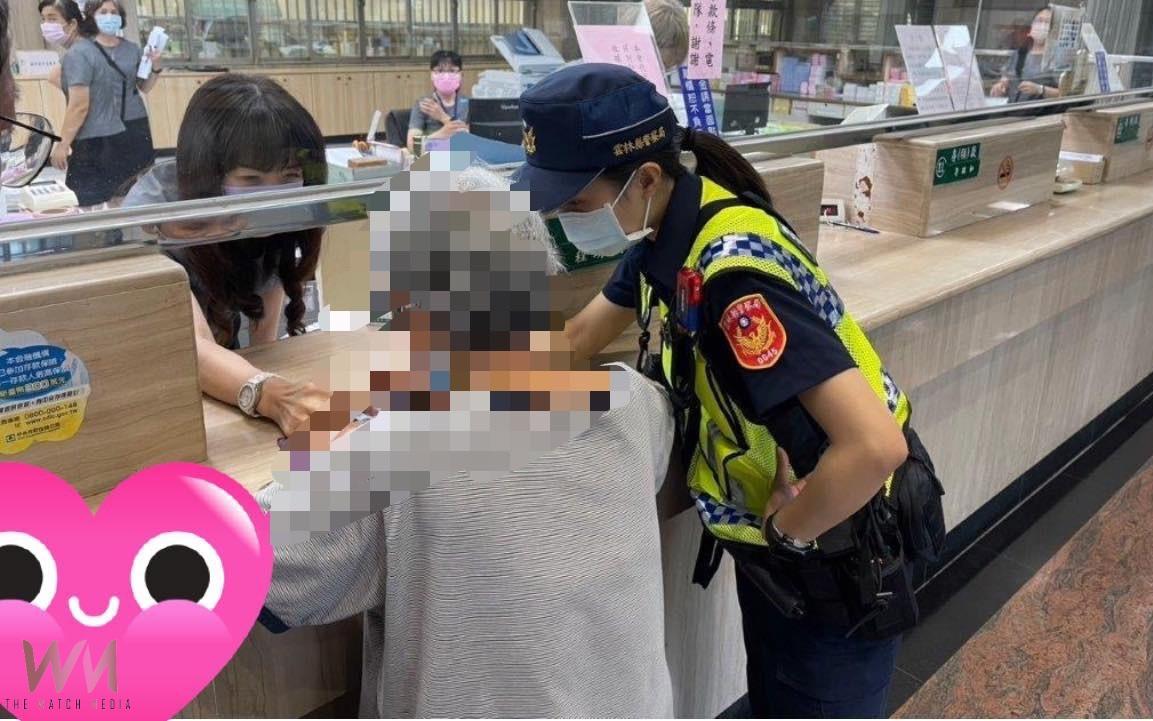 雲林警郵聯手阻詐 婦人70萬裝潢旅遊款險遭騙 - https://www.watchmedia01.com