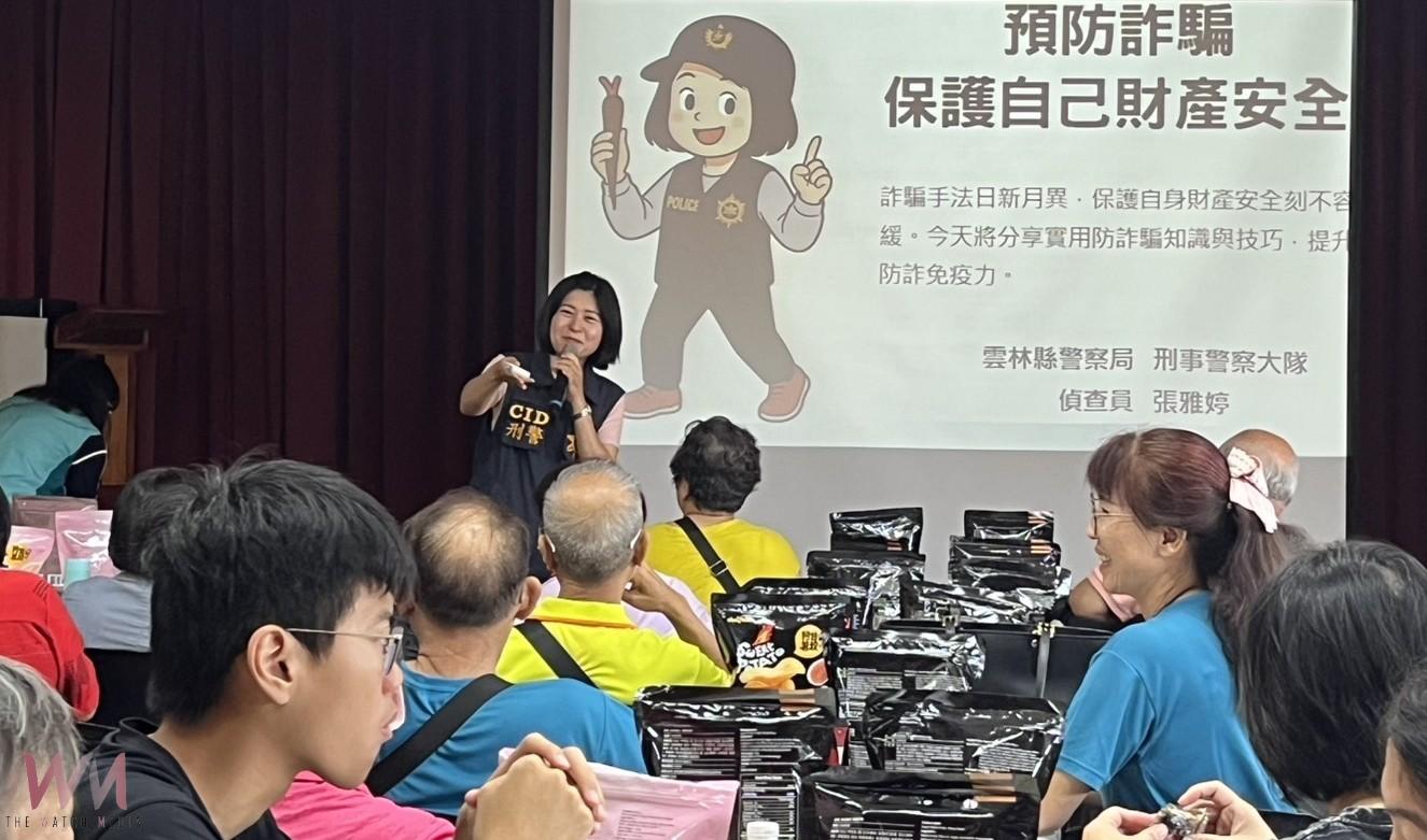 雲林警郵聯手阻詐 婦人70萬裝潢旅遊款險遭騙 - https://www.watchmedia01.com