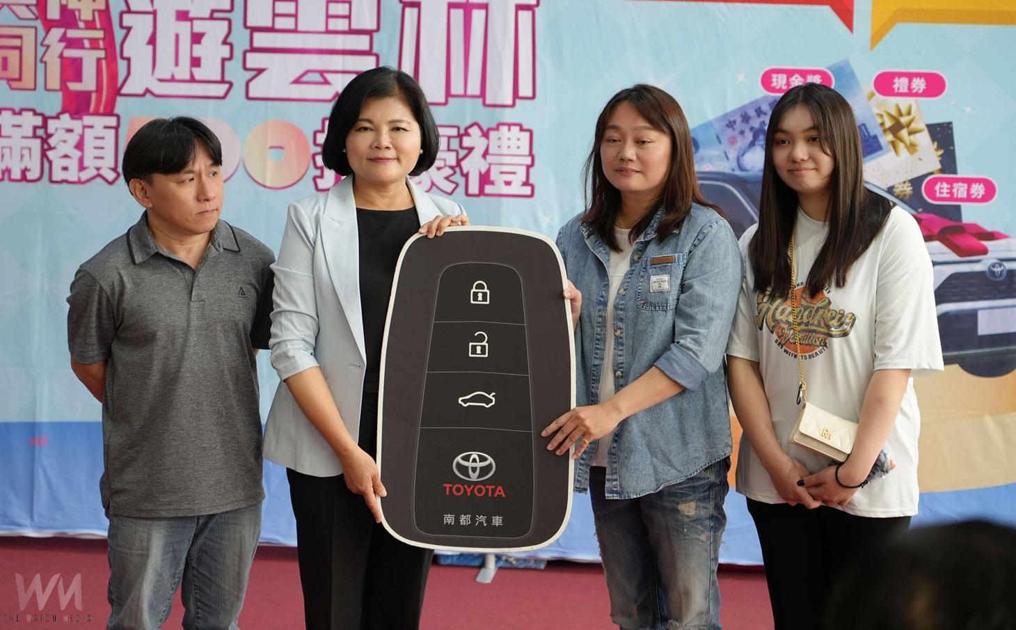 雲林百萬名車幸運落戶 下半年再送一輛等大家帶回家 - https://www.watchmedia01.com