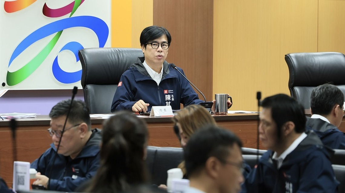 楊柳颱風逼近 陳其邁:加強颱風整備 請市民做好防颱準備