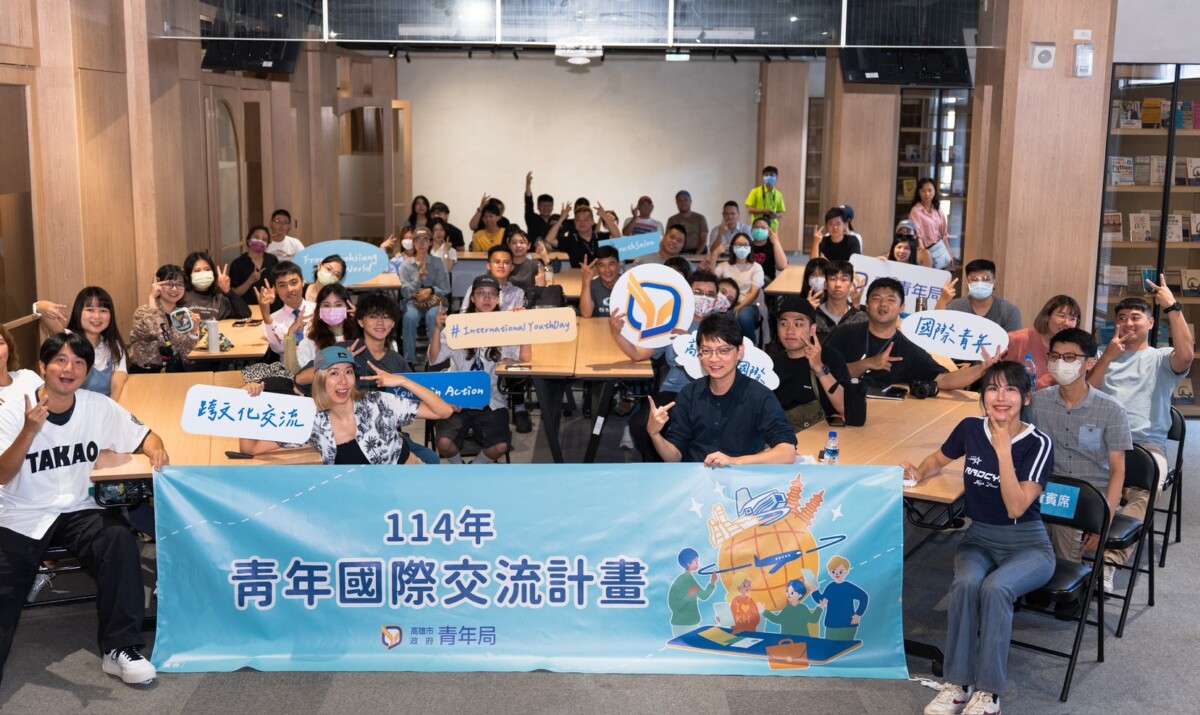 ▲青年局長林楷軒(第一排右二)及現場青年合影。(圖/青年局提供)