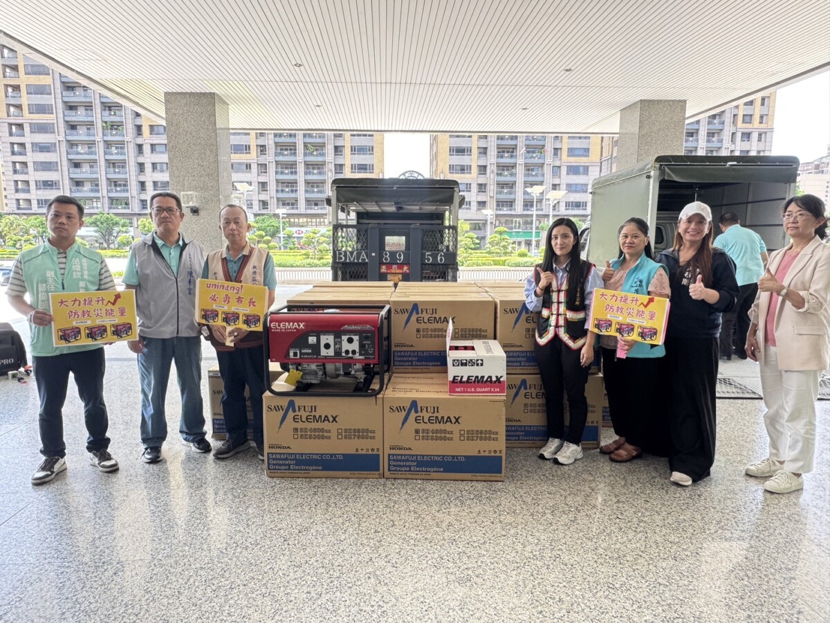 ▲發電機支援送達原區加強防颱整備。(圖/原民會提供)