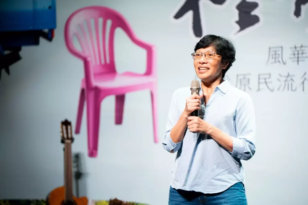 交通部觀光署東部海岸國家風景區管理處林維玲處長致詞。