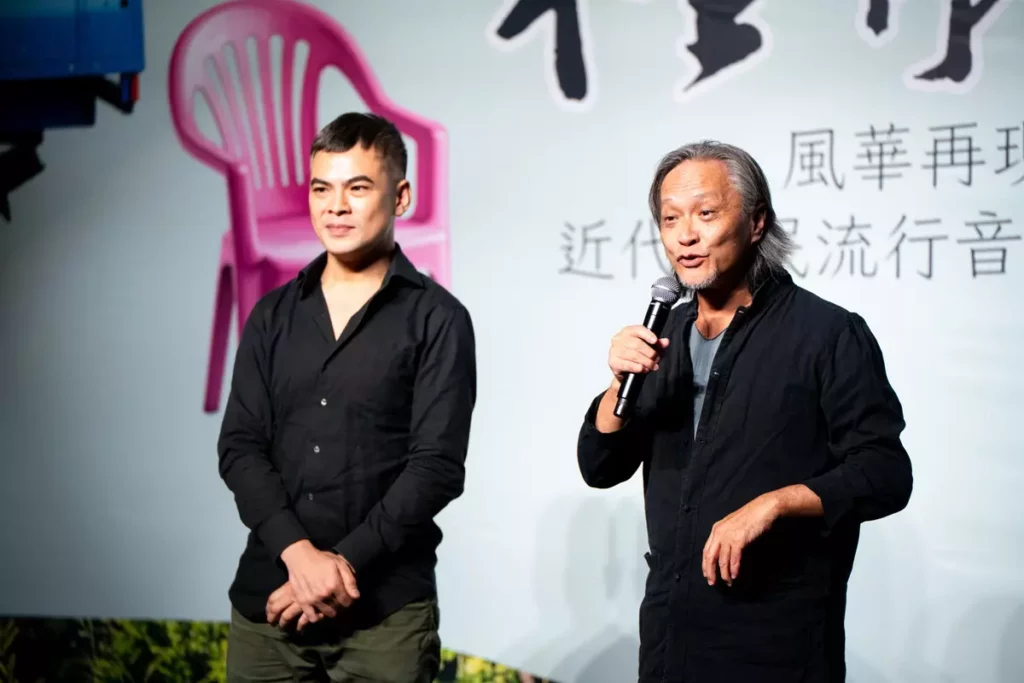 9月27日及28日音樂劇場形式的演唱會,邀請到金枝演社藝術總監王榮裕及蘇達擔任共同執導,並於現場說明演唱會特色。
