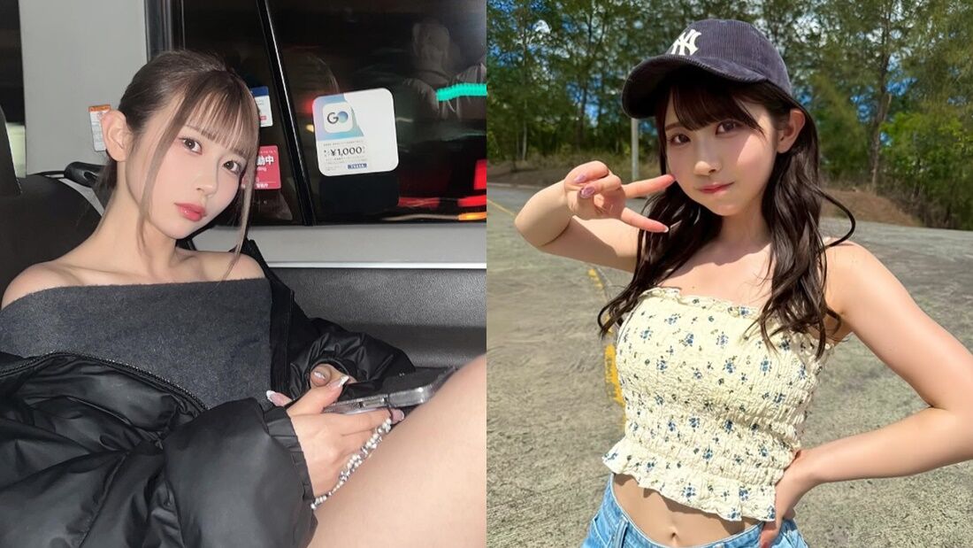 ▲▼AV女優葵伊吹。(圖/翻攝自Instagram/aoi__ibuki)