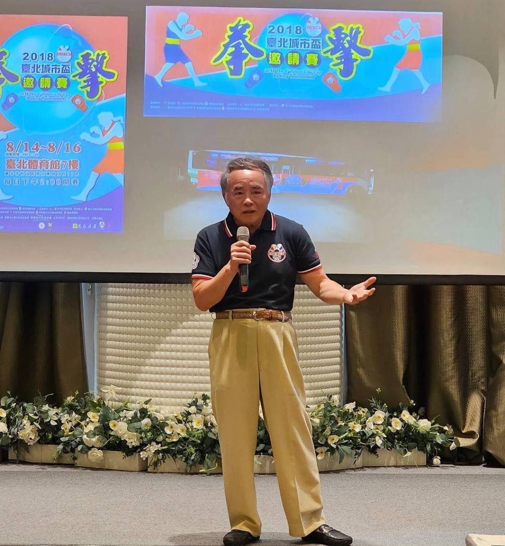 2025 台北城市盃國際拳擊邀請賽亞奧運拳王同台競技