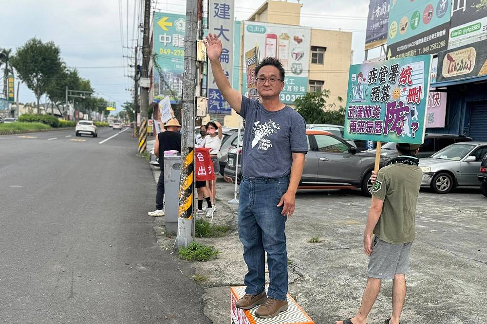 曾8年赴WHO宣達為台灣發聲 南投「小鋼炮」曾琮愷病逝 210 曾8年赴WHO宣達為台灣發聲 南投「小鋼炮」曾琮愷病逝 209