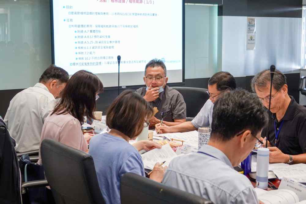 台中市再創全國第一 全體局處資安長取得國際資安認證 198 台中市再創全國第一 全體局處資安長取得國際資安認證 197