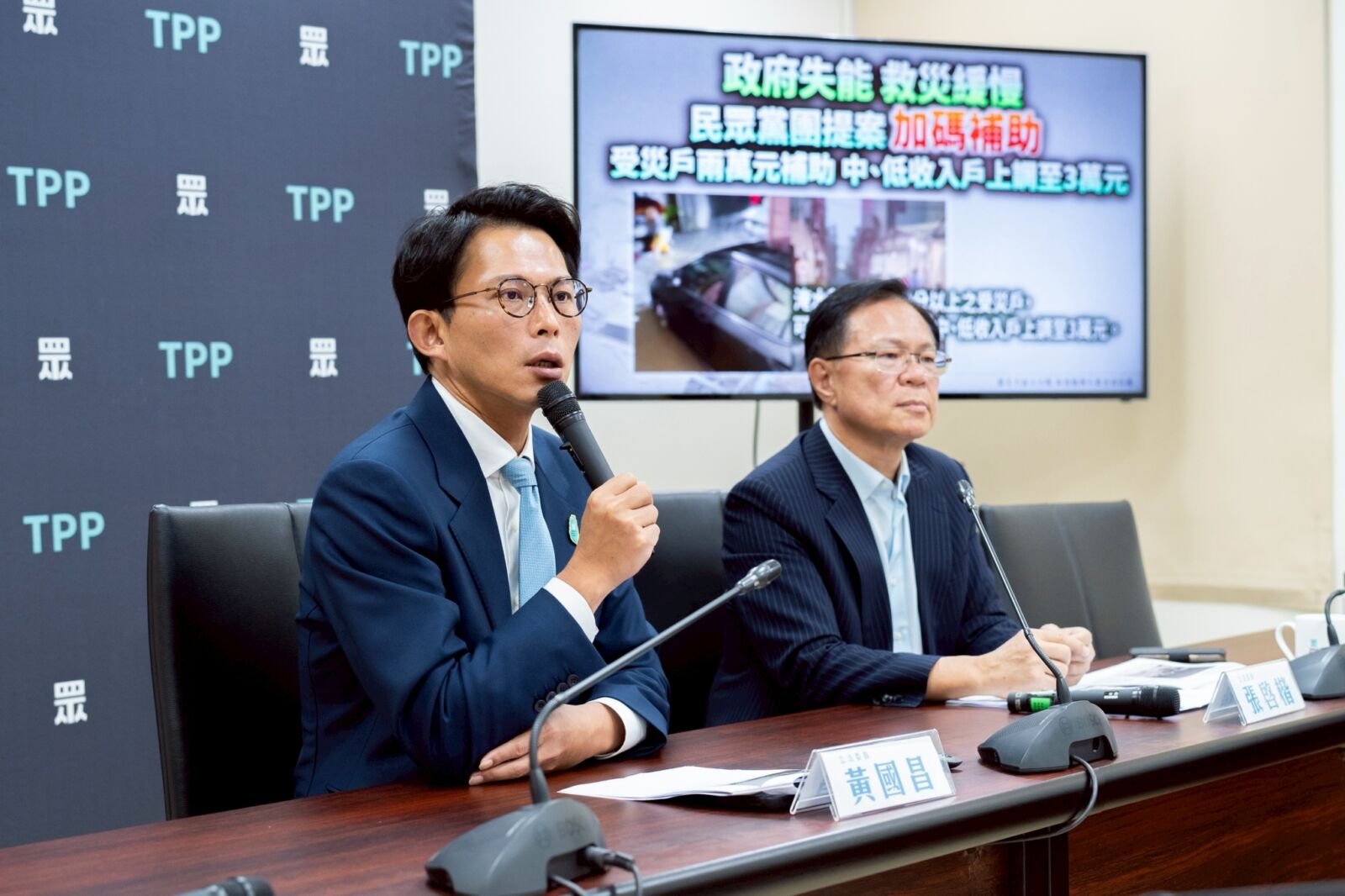 台灣取消會面朴宣映稱「受辱」　黃國昌要求卓榮泰交代懲處 183