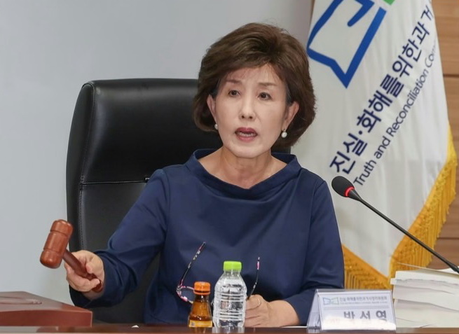南韓真相和解委員會委員長朴宣映11日於臉書痛批,台灣政務委員林明昕與人權及轉型正義處處長賴俊兆原訂8日拜會,卻於前一晚片面取消。(圖/朴宣映臉書)