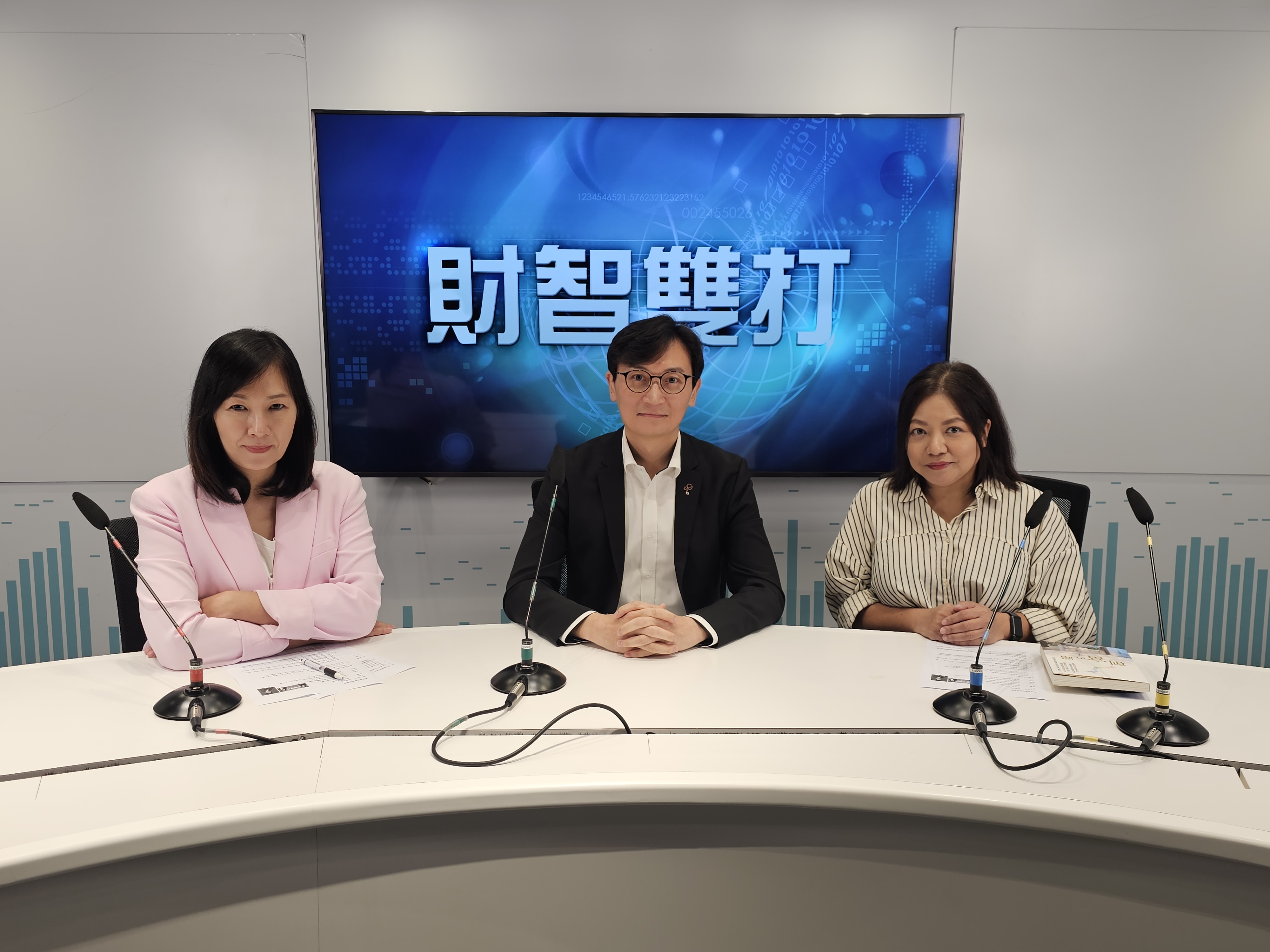 新城財經台《財智雙打》專訪 R酒店及度假村管理公司創辦人葉偉倫 《創富之路日本不動產攻略》 剖析在日置業多重收益避貿易戰風險