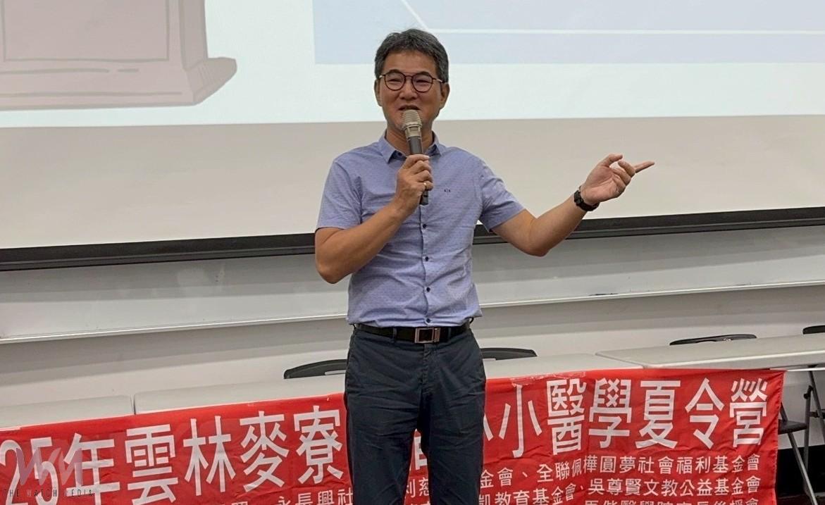 麥寮「馬偕小小醫學營」啟動 70童動手探索醫學奧秘 - https://www.watchmedia01.com