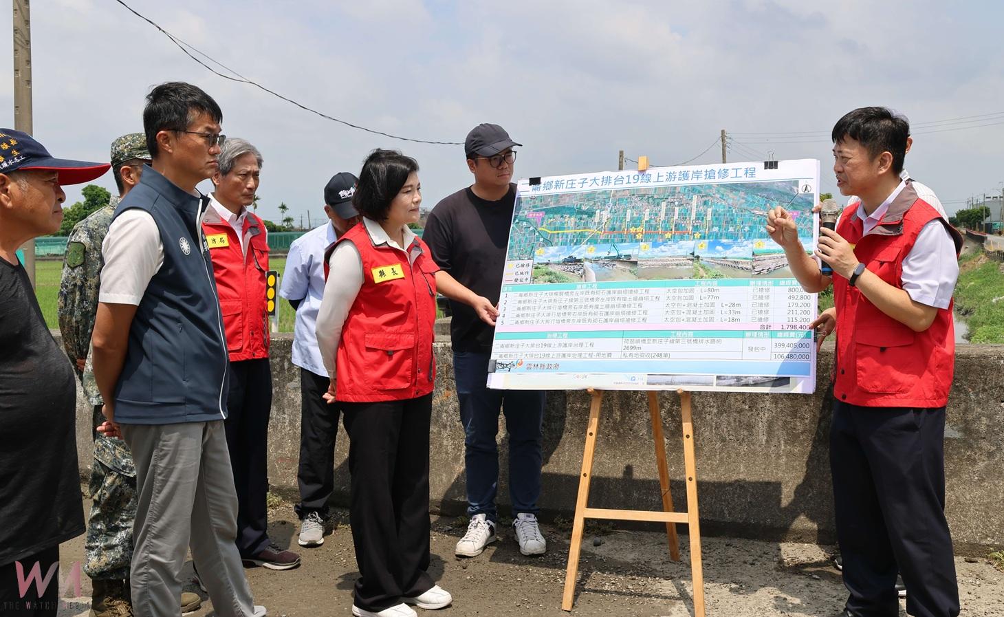 張麗善勘查新庄子大排 籲地方支持5億護岸治理計畫 - https://www.watchmedia01.com