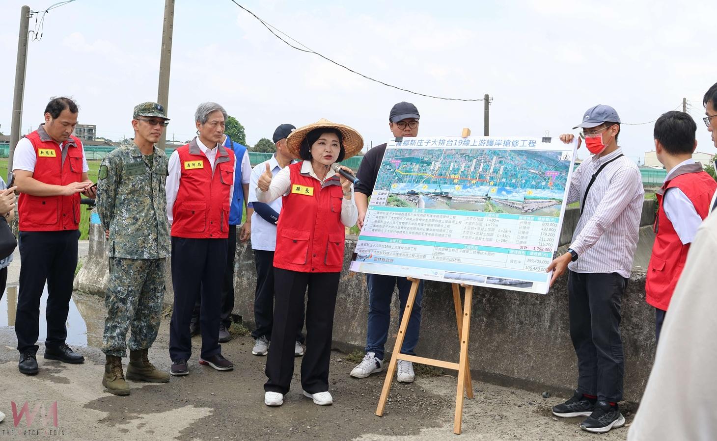 張麗善勘查新庄子大排 籲地方支持5億護岸治理計畫 - https://www.watchmedia01.com