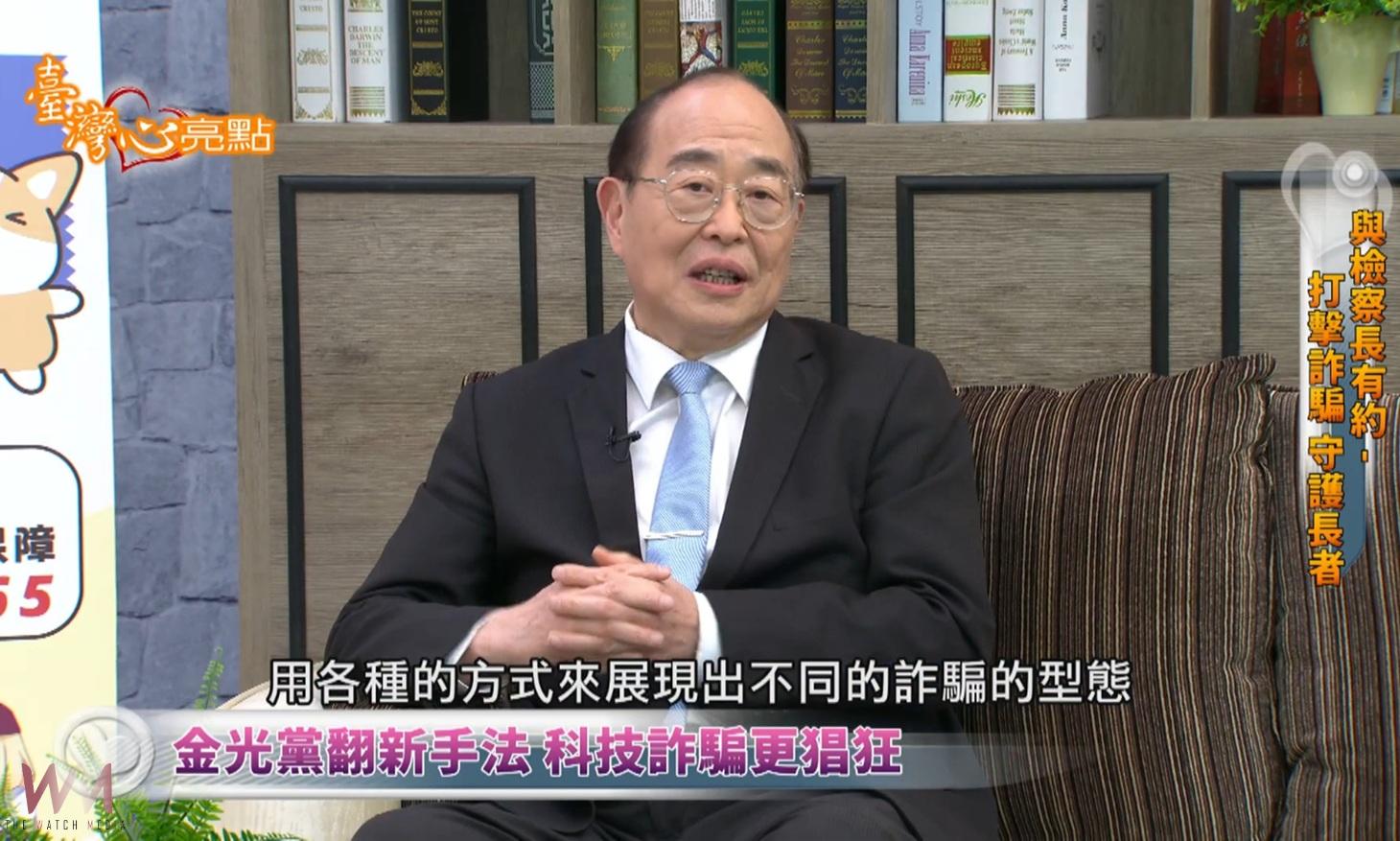 雲檢跨縣市高頻播防詐節目 直送40萬家庭守財安全 - https://www.watchmedia01.com