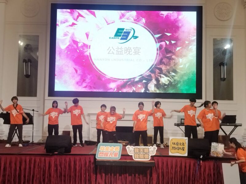 圖文:建築減碳再進化低碳建築邁向實踐新階段。