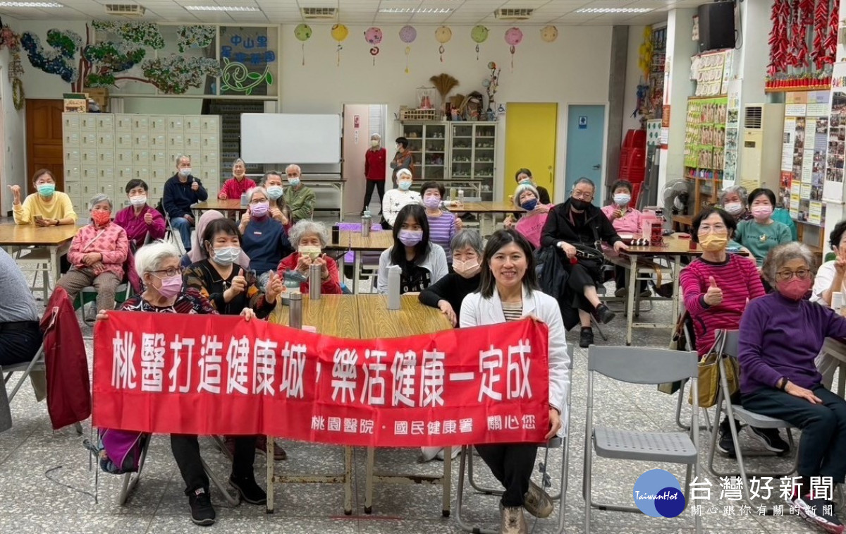 走入社區傳遞健康 部桃放射團隊乳癌肺癌篩檢宣導暖心登場