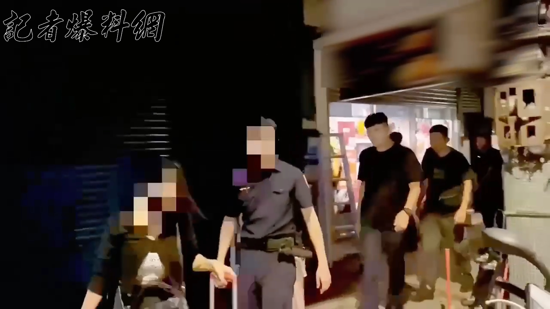 ▲台北市萬華區警方經長期蒐證,昨(12)日晚間20時許與移民署專勤隊聯手出擊,執行「淨城掃黃」勤務。(翻攝畫面)