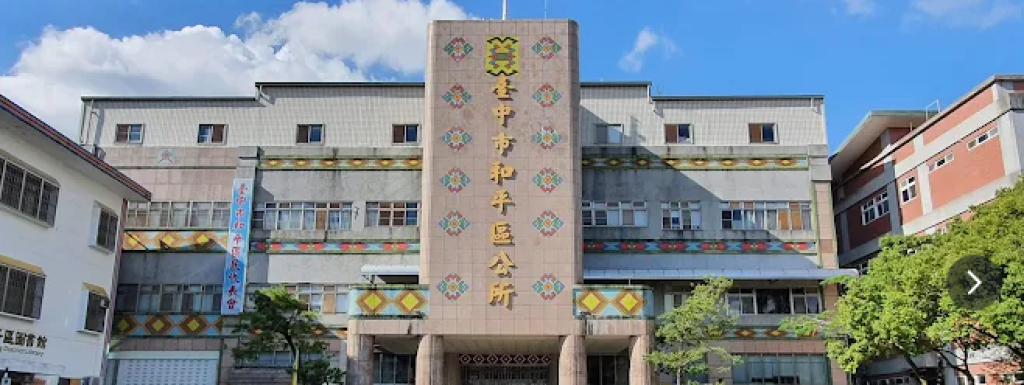 最大陣風超過10級!- 台中和平區兩里停班停課